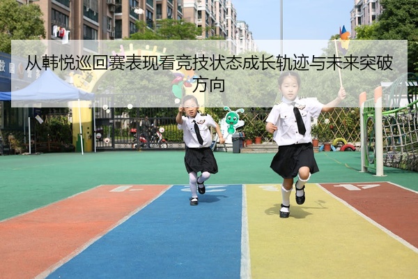 img_1777352405065_123_2_757.jpg